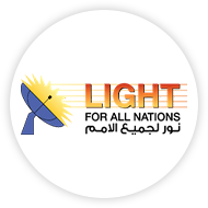 LFAN - Light for all nations logo