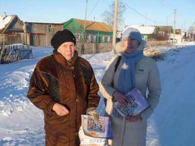 Sharing the Gospel through books