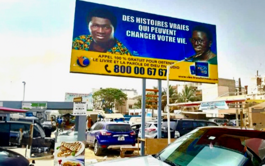 Billboard ads in Dakar Mega City Campaign